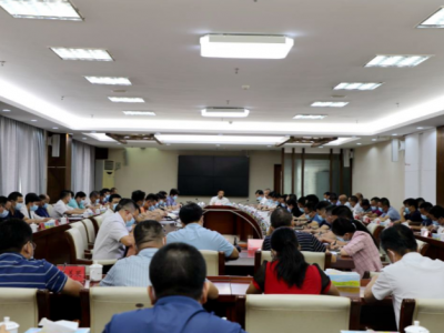 黄增国主持召开大埔县新冠肺炎防控领导小组（指挥部）会议