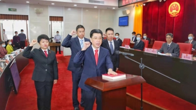 梅州V视丨王晖任梅州市副市长、代理市长