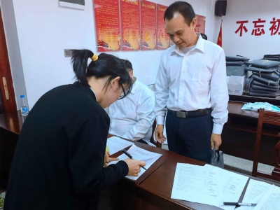 代表今天报到！中共蕉岭县第十四次代表大会明日开幕