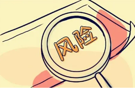 贷款不成反被骗，大埔一群众相信网贷损失7000元