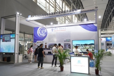 丰顺县科工商务局组织企业代表参加广东21世纪海上丝绸之路国际博览会