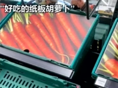 英国物资短缺持续！超市空货架靠纸板照片遮挡