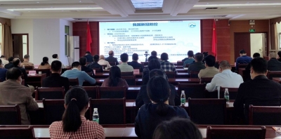 学习先进经验，确保梅州平安！梅州举办新冠肺炎常态化防控及应急处置专题讲座 