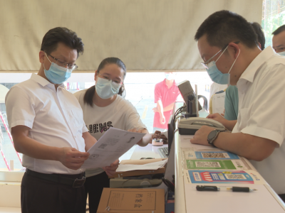 刘鸿涛：坚决筑牢疫情防控和安全生产防线 全力确保人民群众平安祥和过节