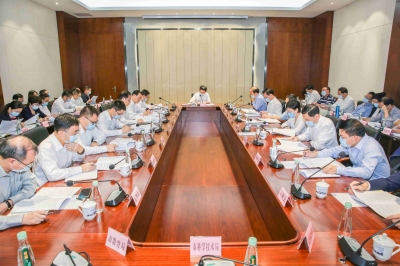 梅州市财政管理专题工作会议召开：切实提升管财理财能力水平