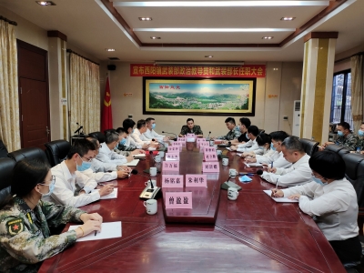 梅江区西阳镇召开宣布基层武装部政治教导员和新任武装部部长任职大会 