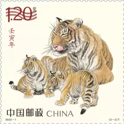 集邮迷们看过来！2022年新邮预订10月9日正式开启
