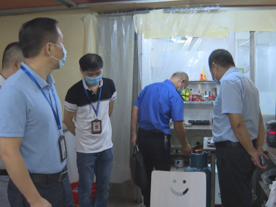 蕉岭开展瓶装液化石油气专项治理！为期3个月