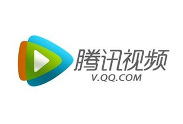腾讯视频取消剧集超前点播服务