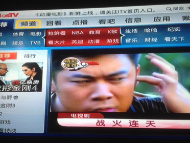 节目过度娱乐化，湖南浙江等四省市广播电视台被约谈