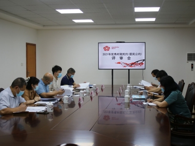 梅州2021年度“优秀村规民约”出炉！来看看乡村文明的秘籍→