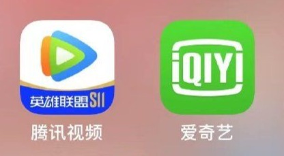 腾讯视频爱奇艺回应VIP也要看广告：只能免片头广告