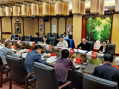 市人大常委会召开相关会议学习贯彻习近平总书记在中央人大工作会议上的重要讲话精神