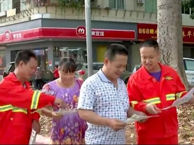 防患于未“燃”！大埔：全面筑牢森林防火“安全网” 