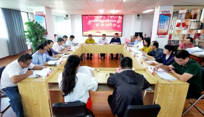 2020年度梅州市新闻奖评选定评会召开