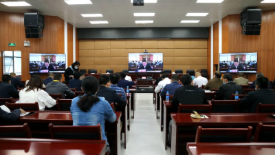 大埔县组织收听收看新冠肺炎疫情常态化防控及应急处置专题讲座