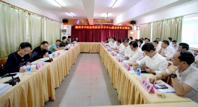 梅州市中医医院顺利完成防治卒中中心认定评审工作