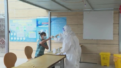 平远举办隔离场所管理人员新冠肺炎防控知识培训及实操演练