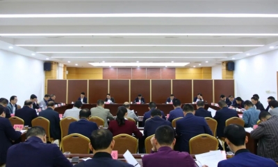 中共兴宁市第十四次代表大会召开召集人会议