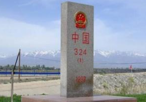 全国人大常委会会议表决通过陆地国界法