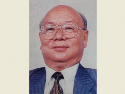 旅港梅州乡贤陈泰元先生逝世，享年90岁