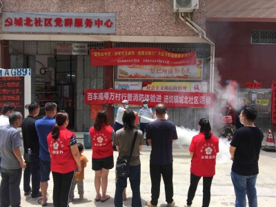 梅州消防：把消防安全“驶入”千村万户，让安全警钟长鸣于心