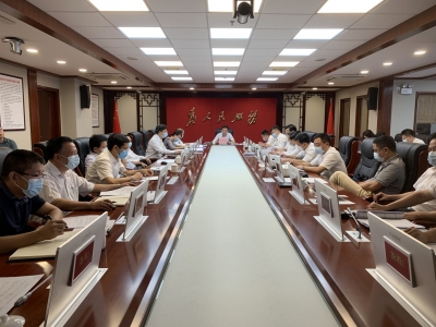 马正勇主持召开市政府党组会议和市政府常务会议：全力优化营商环境 打造懂企业的政府