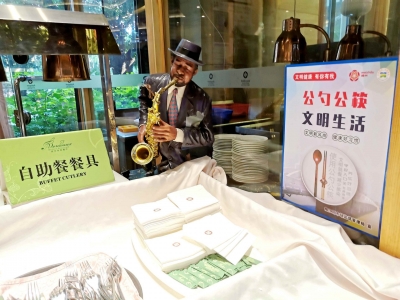 以“光盘行动”拒绝“剩宴”！文明用餐理念在梅州蔚然成风