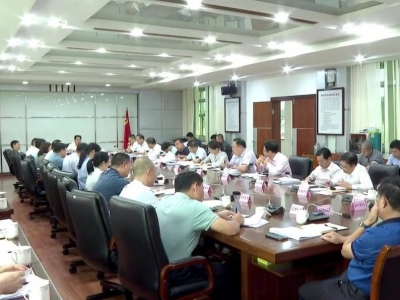 廖茂忠主持召开平远县委常委会会议