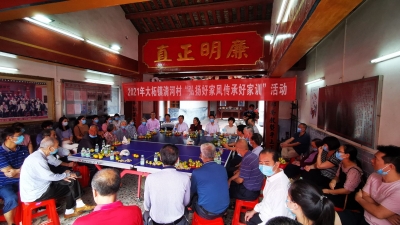 敬老爱老情意浓！平远开展丰富多彩的重阳节活动，将温暖送到老人身边~