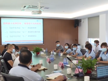 梅县区白渡镇开展习近平新时代中国特色社会主义思想进企业宣讲会