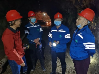 丘炀开展地下矿山、大尾矿库安全生产检查工作