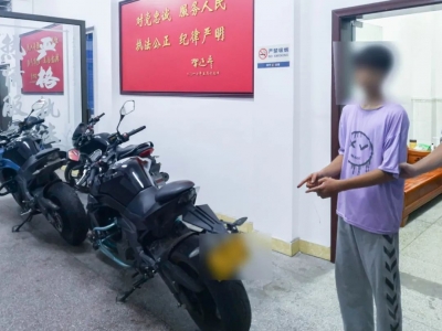 花季少年深夜连环作案，同日落入法网！