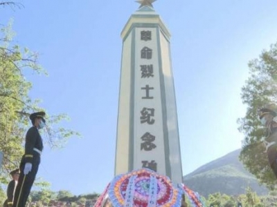 梅州大埔籍烈士长眠四川，后人找到了！称外婆生前仍挂念舅舅 