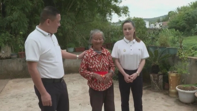 平远县新阶联开展重阳节敬老爱老慰问活动