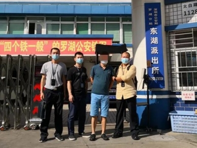 虚开增值税专用发票，涉案金额约6186万元！这人被蕉岭警方抓了