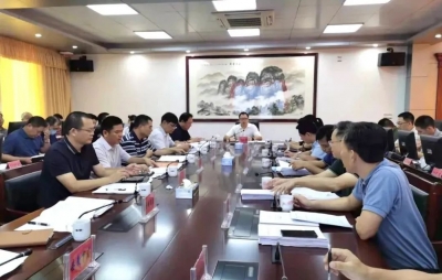 周小勇主持召开“三定一督一通报”专题会议