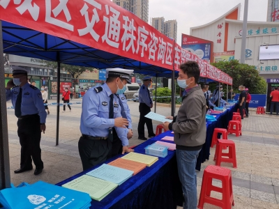 你问我答！一场摩电咨询活动带你拾“干货”