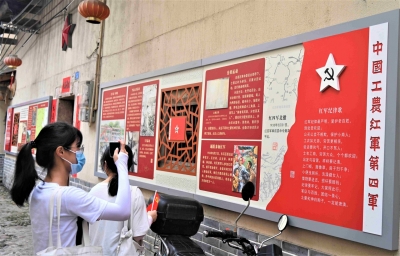 “值得再来一次！”平远红色旅游持续升温，精致小城活力满满