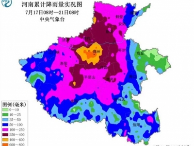 拉尼娜发生已成定局！今年冬天我们会被冻哭吗？