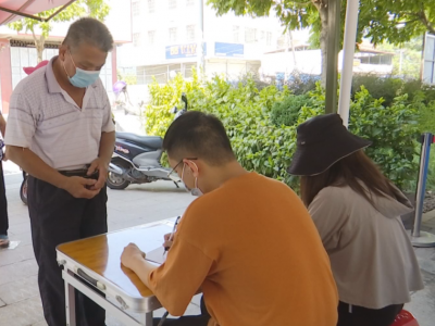 宣传+排查！蕉岭这样织密织牢农村地区疫情防控网...