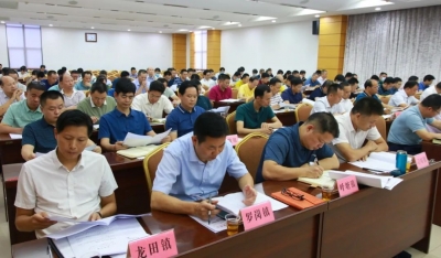 兴宁：压紧压实责任 全力做好各项重点工作