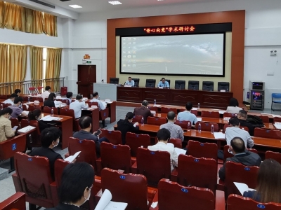 市侨联召开“侨心向党”学术研讨会：凝聚侨心、汇集侨智、发挥侨力！