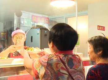 价格实惠，菜色美味！这里成了老人们眼里的“网红点”