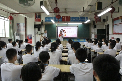 立德铸魂育英才！梅州市培英中学积极推进文明校园“六个好”