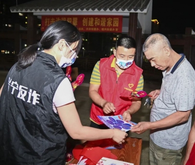 反诈宣传“警”相随！他们这样守护好老百姓的“钱袋子”