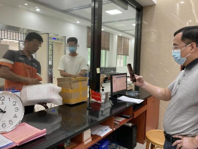 “线上调解+司法确认”， 梅县区法院高效解纠纷！