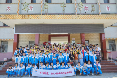 情系乡村教育！帮扶干部牵线搭桥，助力兴宁水口镇山区学校建设