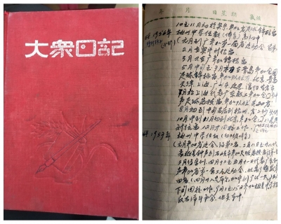 “小红本”记录着他的足球人生！这位九旬“强民”元老弥留之际的嘱托竟是...