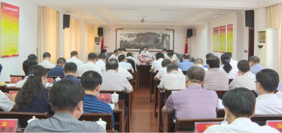 蕉岭县委网络安全和信息化委员会召开第二次会议：加快数字乡村发展 做大做强数字经济